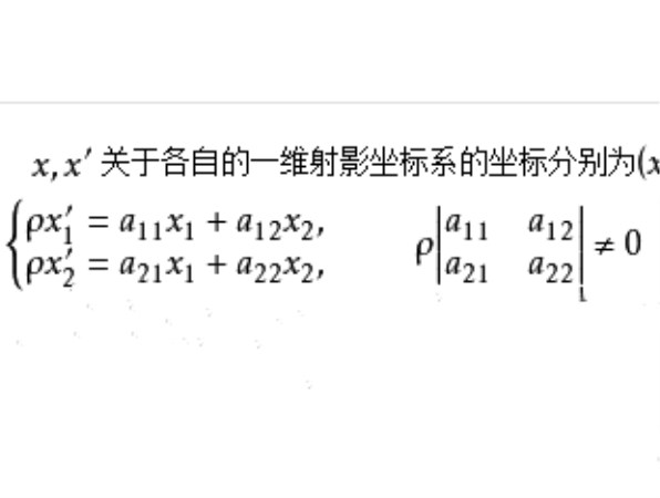百铸人才网