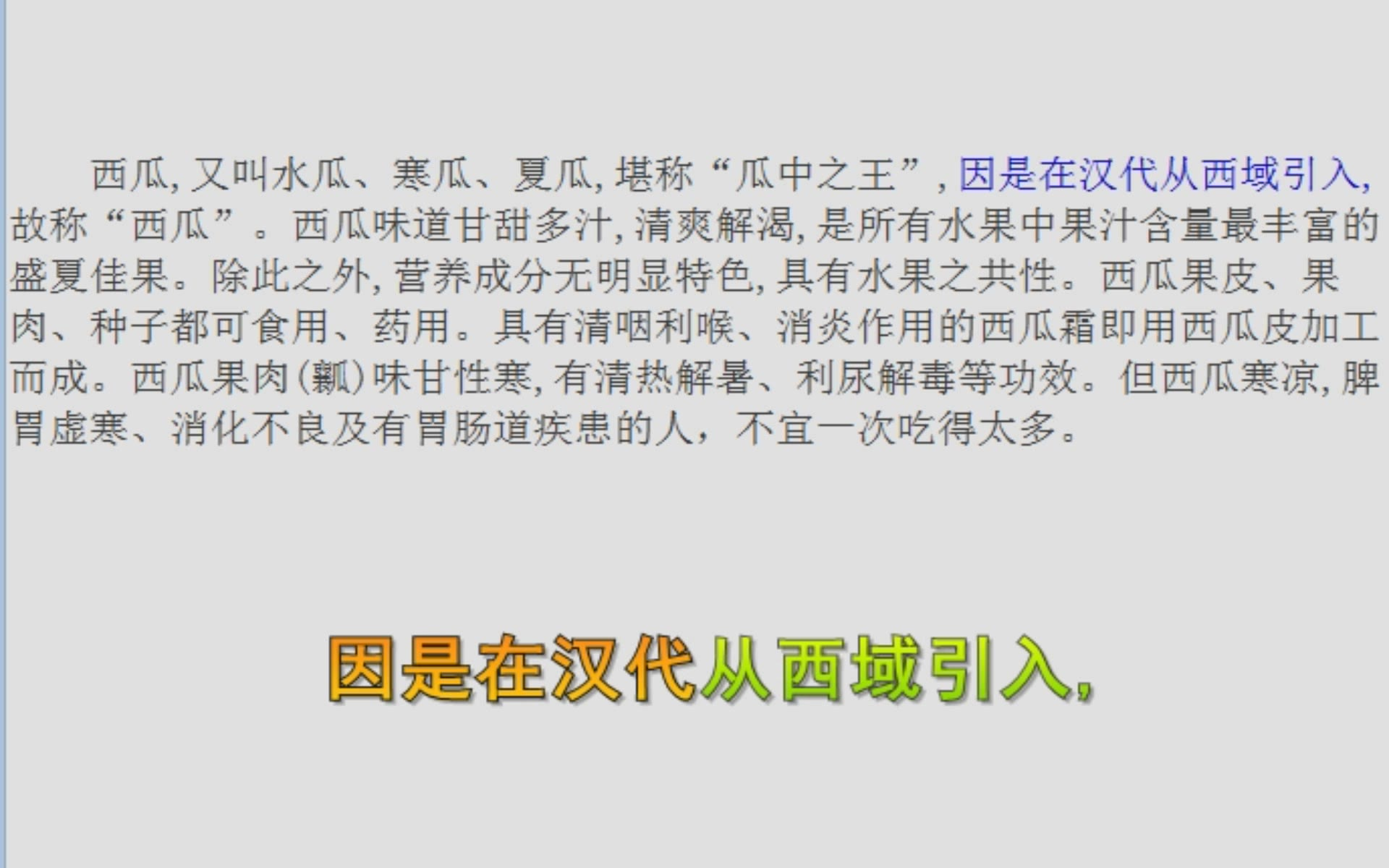 阿里云盘