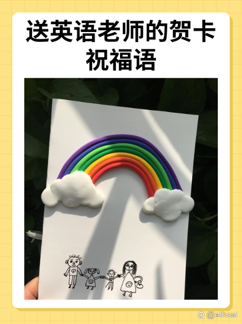 赠送英语是什么