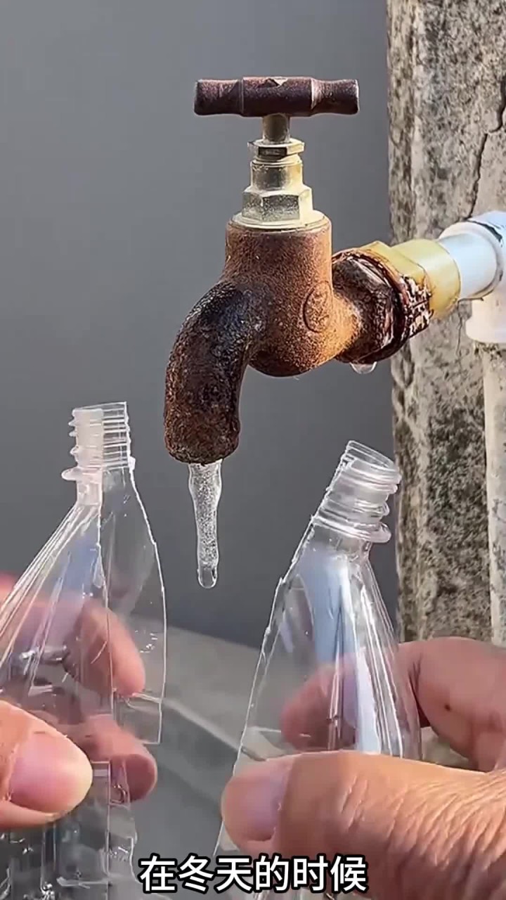 水龙头冬天防冻小妙招